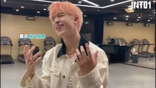 Download lagu 【INTO1】Behind the screen 'INTO THE FIRE' Practice room
