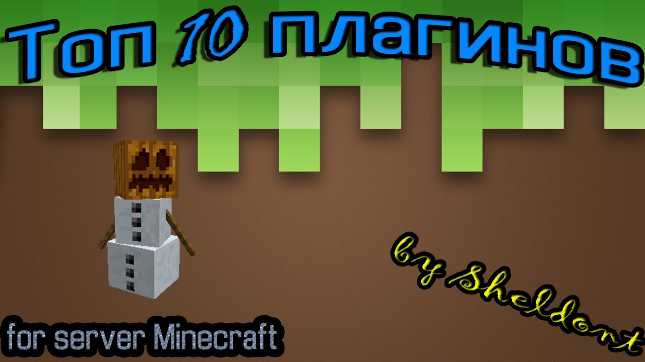 Скачать скины для Майнкрафт 1.12, 1.11.2, 1.11, 1.10.2, 1 ...