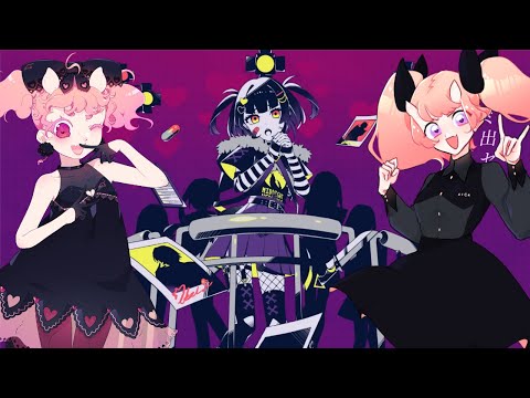 【AICA】Roller (ローラー)【UTAU cover】かいりきベア/ Kairiki Bear