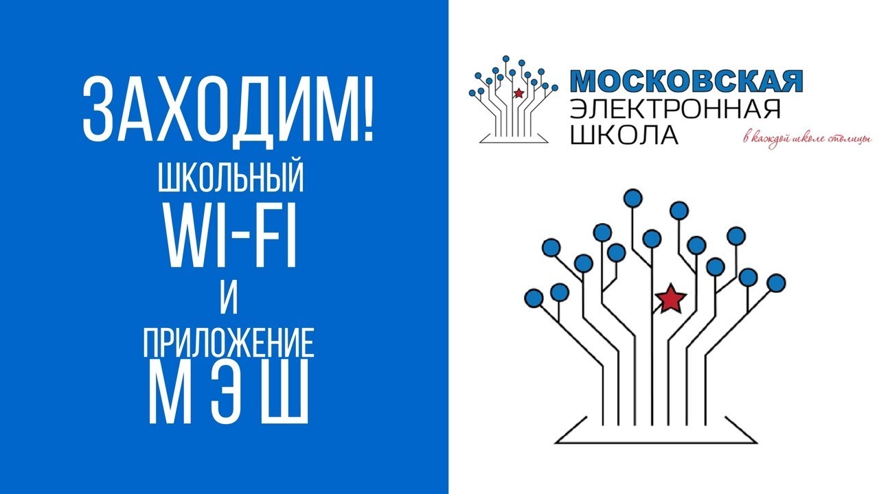 Приложение j раф