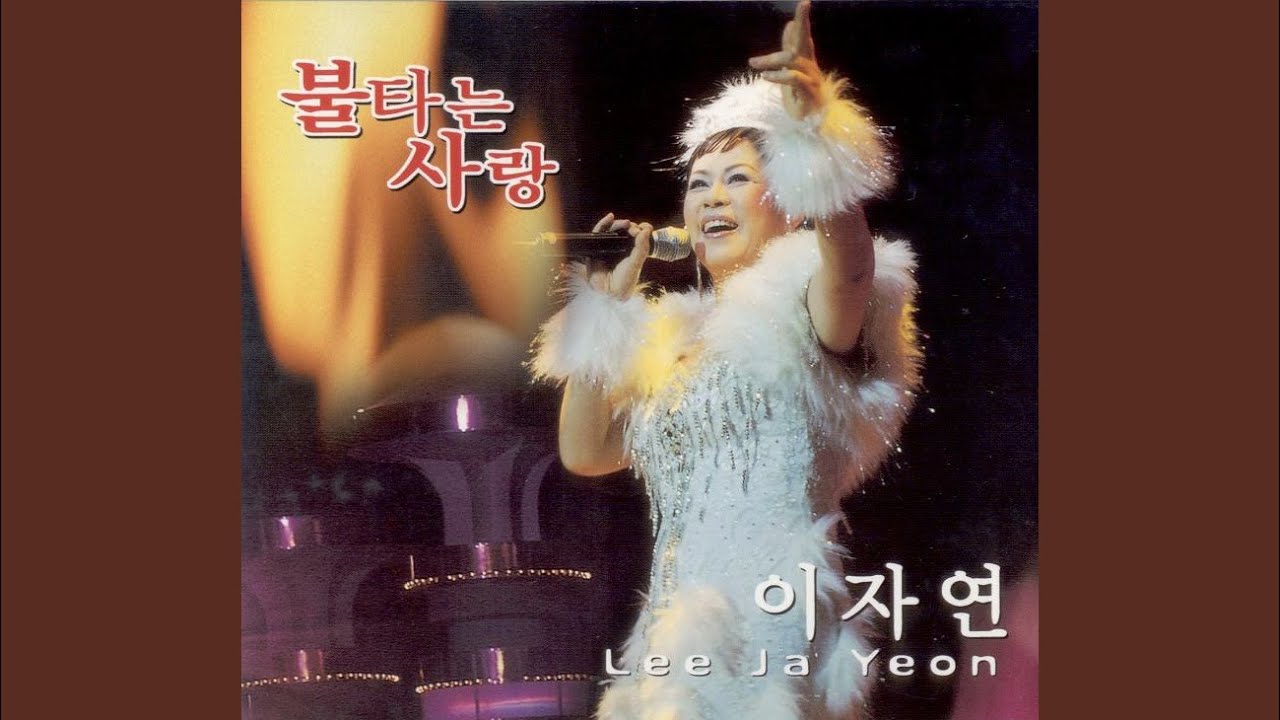 在 YouTube 上觀看「Whisper」