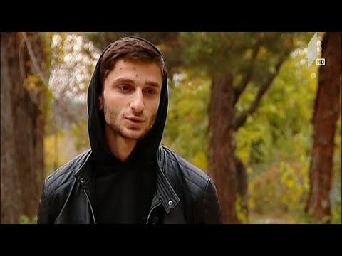 იან ბლომქვისტი თბილისში