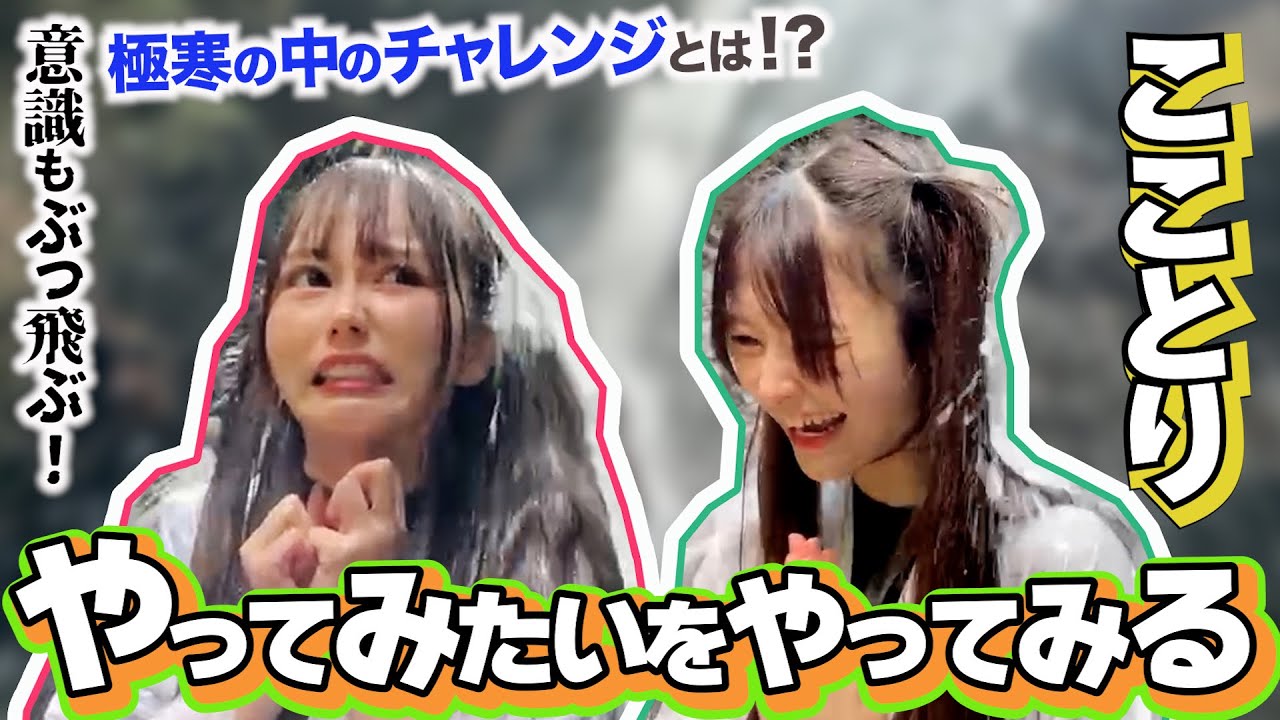 Must see] A close look at a maid cafe who desperately wants to