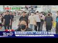 韓流席捲高雄! EXO、NCT JNJM同天抵達 機場塞爆｜TVBS新聞 @TVBSNEWS01