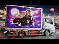 デコト らでんちゃん参上！ など今夜は痛車の台数やばいです🤩