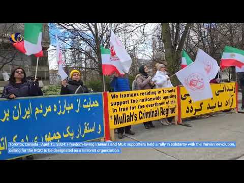 Toronto, Canada—April 13, 2024: MEK supporters rally in solidarity with the Iranian Revolution.