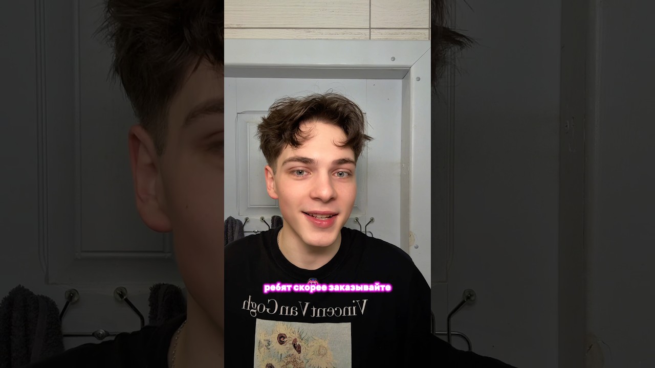 Арт на WB: WW210190🍃 Натуральный дезодорант✨| РП 