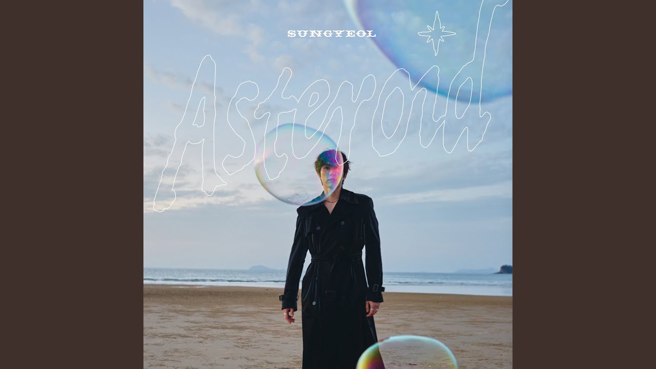 한 걸음 더 가까이