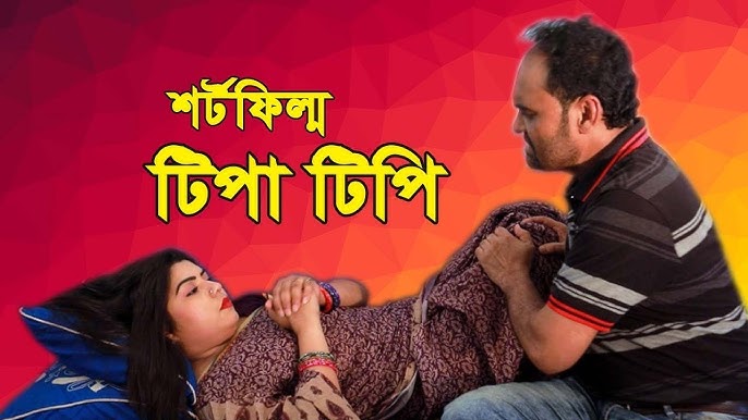 Ең әдемі порно қыздардың фотосуреттері Қаһарлы жираф Патрик