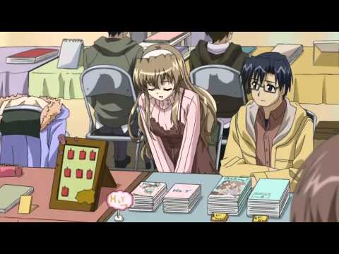 ookami shoujo to kuro ouji ger dub ookami shoujo to kuro ouji ger dub