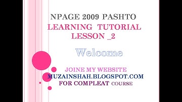 Inpage 2009 Pashoto Learning Tutorial  Part 2