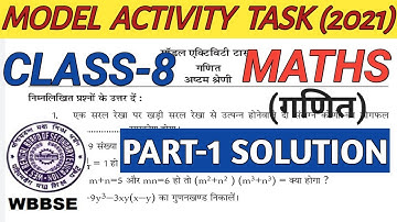 Class 8 Math Model Activity Task Part 1 in Hindi//WBBSE Model Activity Task 2021 Class 8 Math Part 1