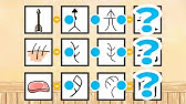 小学2年生で習う漢字 読み方 使い方 Youtube