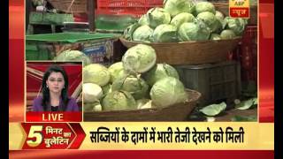 ABP 5 min bulletin: Get top news and updates within 5 minutes