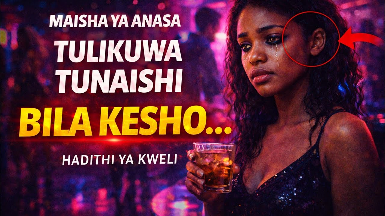 Tulikuwa Tunaishi Bila Kesho