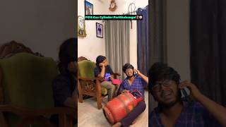 Gas Cylinder Parithabangal⛽️🤡 | Doctor Couple👩‍❤️‍💋‍👨 @doctor_vault #gascylinder #parithabangal