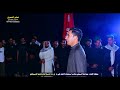 حيدر الصبيحاوي هوسات بحق الامام علي ع منطقه الهدى