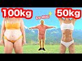 50kg Weight Loss Chinese Aerobic Once A Day 50キロ痩せる中国式エアロビクス！1日1回やろう！