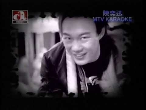 陳奕迅 Eason ─《原來這裏沒有你》Wild West KTV