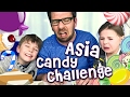 Asia candy challenge  widerliche oder leckere sigkeiten  aus japan lulu  leon  family and fun