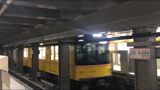 【4K】響くVVVF 東京メトロ銀座線 発着シーン集