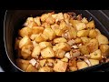 Вкуснейшая картошка по-деревенски с луком (в аэрогриле, духовке). Самый простой и быстрый рецепт!