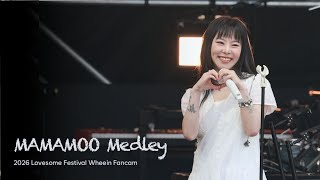 [4K] 260412 휘인 (WHEEIN) - MAMAMOO Medley | 2026 LOVESOME FESTIVAL