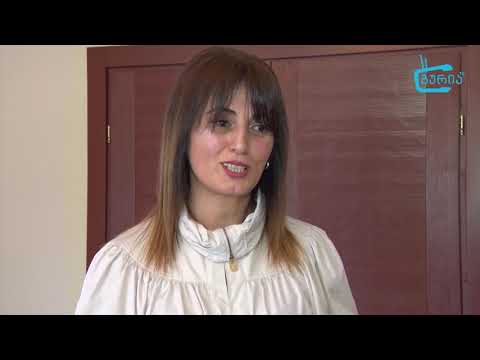 ღია მმართველობის პარტნიორობა