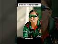 इस लड़की ने कमाल कर दिया 😱😎||#shorts #shortsfeed #cricket #female