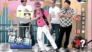 小詩PowerSunday-20090823-4