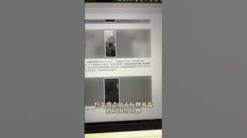 o4-mini实测太炸裂：看照片反推定位 第一波网友测评来了！开创性融合图像认知与逻辑推演，ChatGPT工具库全维度激活，这波升级太炸裂了！ #chatgpt