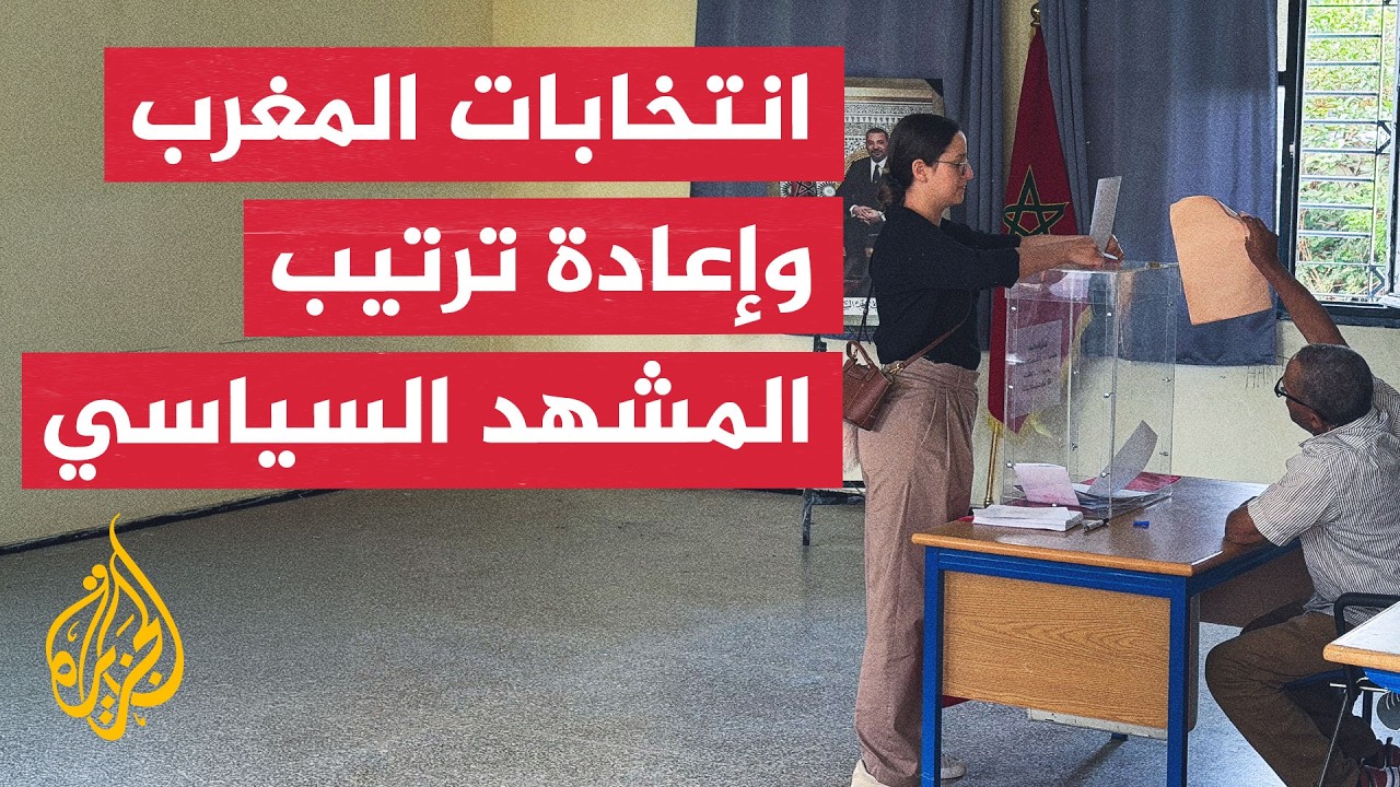 ����� �� ������ | ���������� ����� ������� �������� ��� ����� ���������� ����������
 - نشر قبل 48 دقيقة