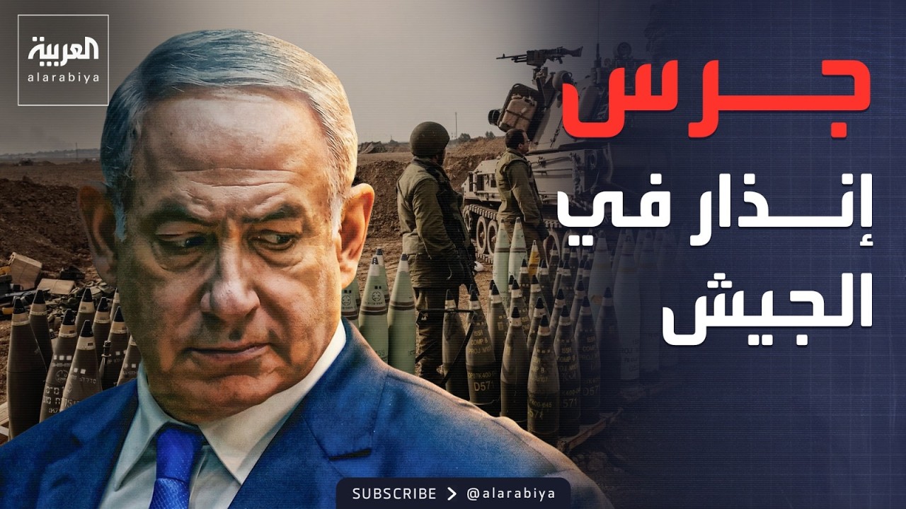 ����� ���������� ���� ��� ����� ����� 50 ���� �� ����� �� �����
 - نشر قبل 13 دقيقة
