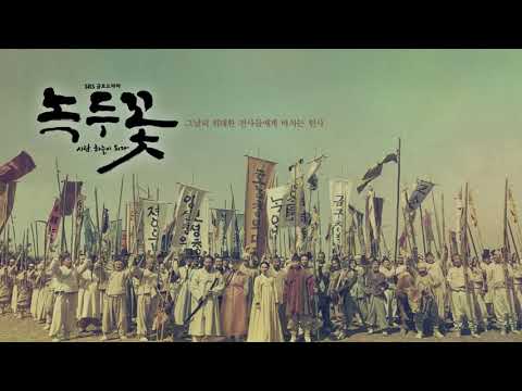 Warak - 몸좀 풀어볼까