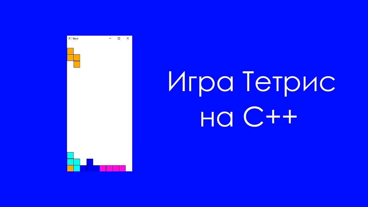 создание игры на деньги создание игры на деньги