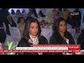 سمو الشيخة العنود كريمة صاحب السمو الملكي الأمير محمد بن سلمان حرم سمو وزير شؤون الديوان الملكي