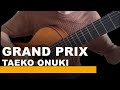 大貫妙子 - グランプリ | クラシックギター