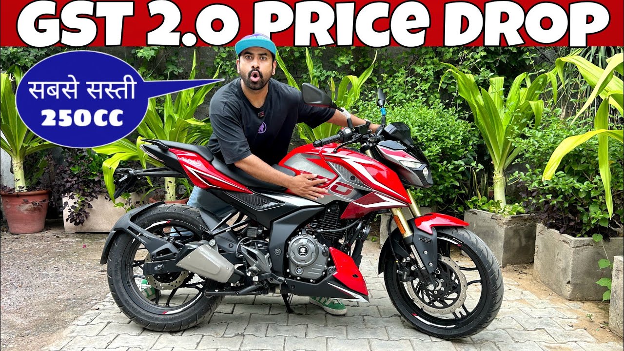 2025 New Bajaj Pulsar N250 OBD 2B Detailed Review | GST 2.O New Price 🥵 | Cheapest 250cc Bike