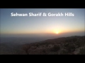 Sehwan sharif  gorakh hills