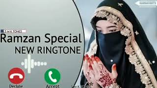 New🤲 islamic ringtone🕋 |arabic ringtone |Turkish ringtone |Arabic Ringtone|Ringtone 2023