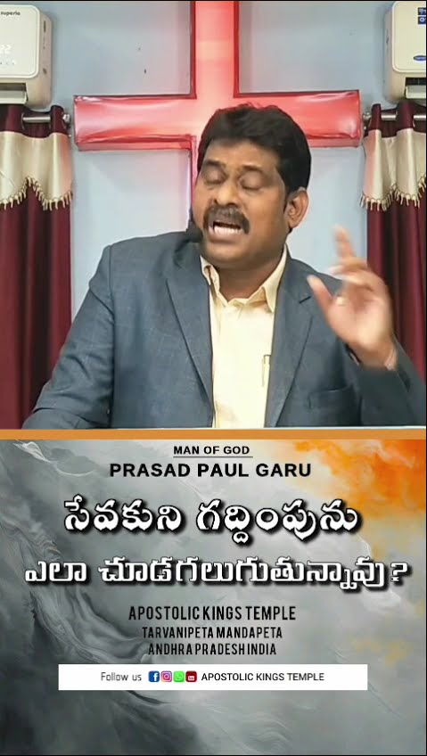 #Jesus I LOVE YOU - ShareChat