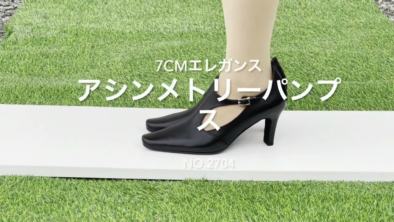 2022年春の新作 7cmエレガンス アシンメトリーパンプス】jb（2704