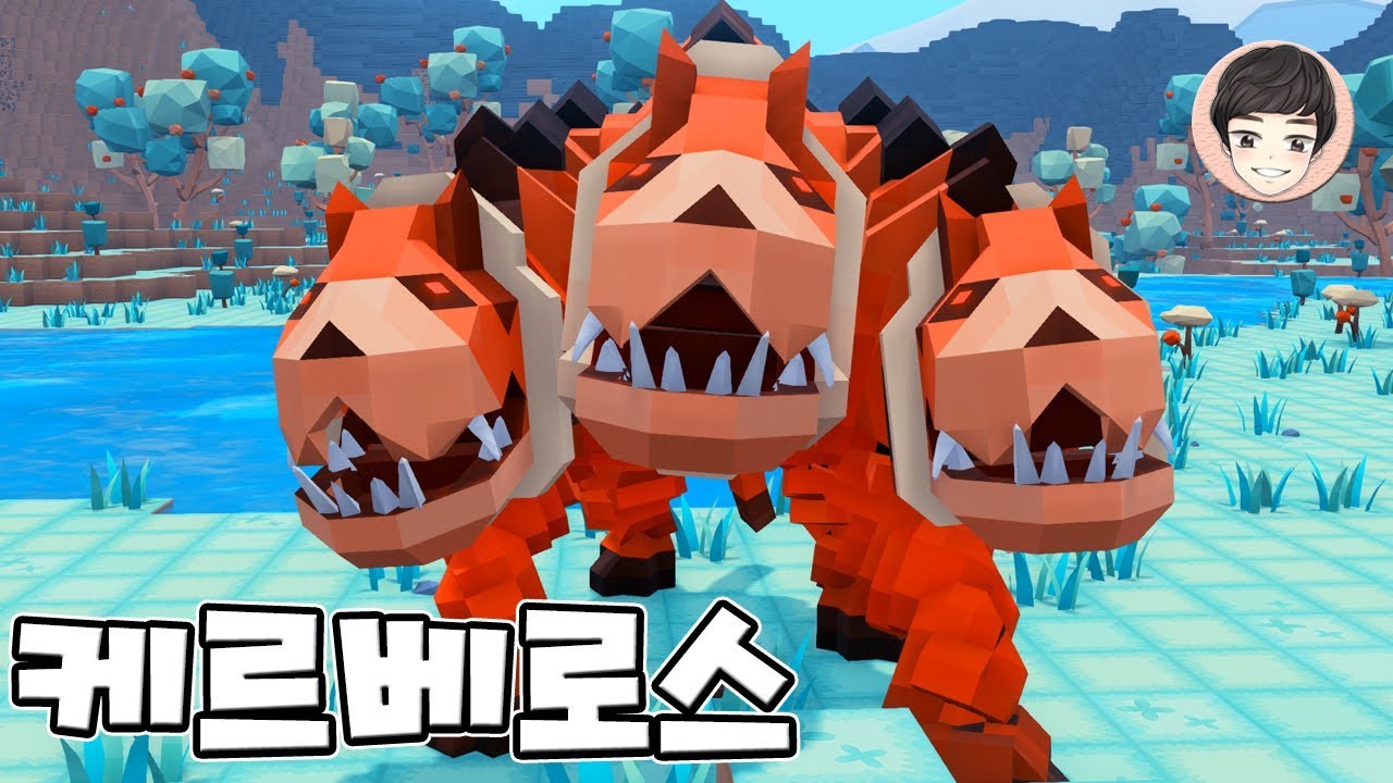 케르베로스 피규어 EP.06 [PixARK]- Giri