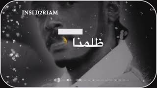 حالات واتس اب سودانية جديده الزمن غلبنا ياما محمود عبد العزيز الحوت🧡👌🏻