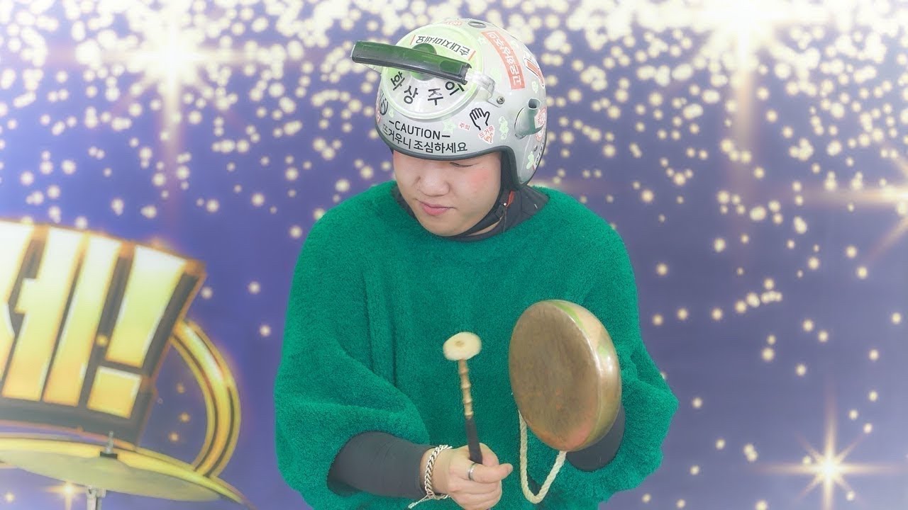 #영산 #3.1문화제 #각설이 #품바 #애기품바 #22살 #유튜브 #알고리즘 #신세대품바 #미스터트롯 #현역가왕 #음악방송 #mz세대 #음악방송 #신세대각설이