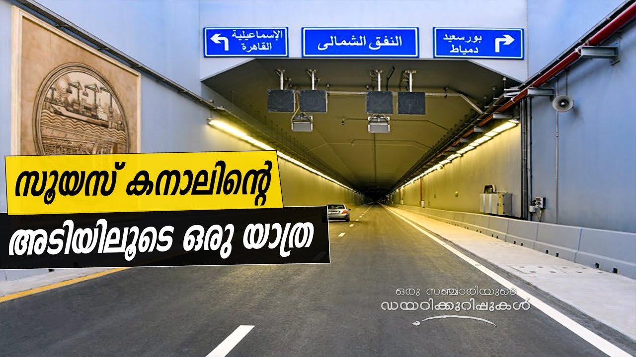 Keralaconnects Keralaconnects