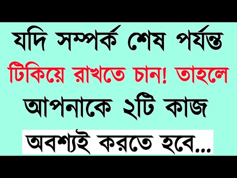 ভিডিও: আপনি পারেন