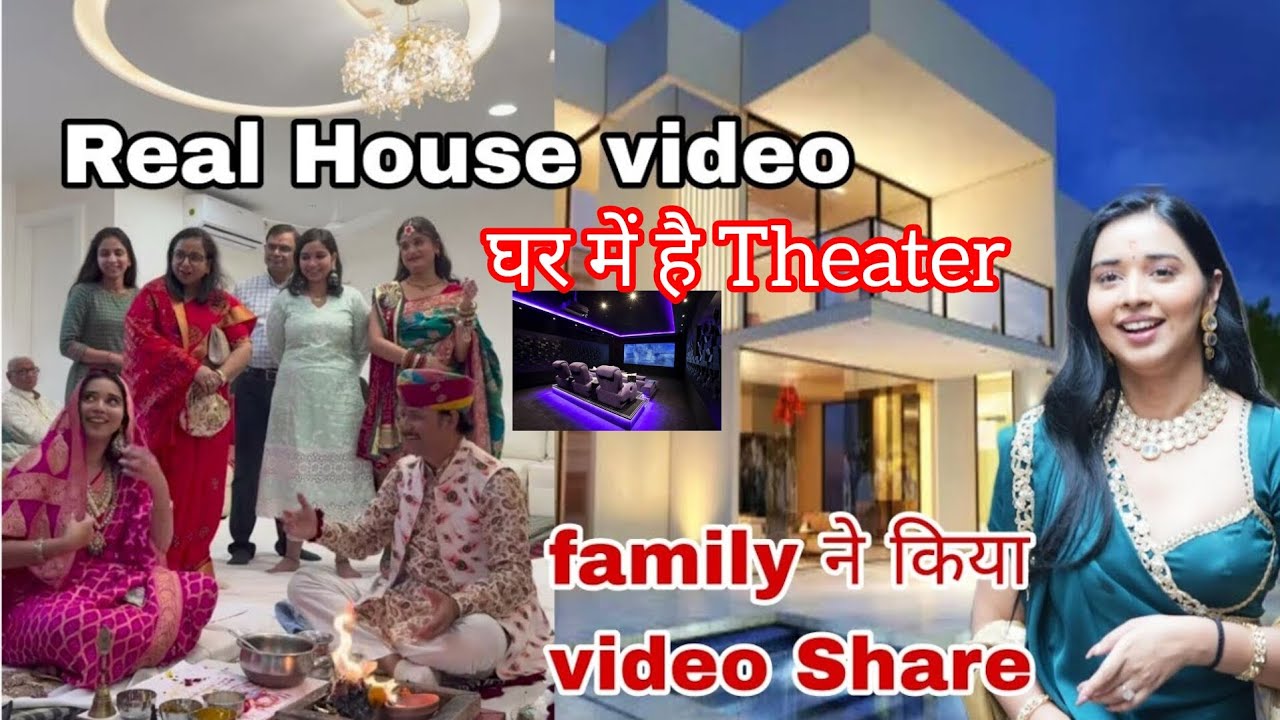 Tanya Mittal Real House video family ने किया Share सच मे Tanya के घर मेहै Theater Tanya Mittal House