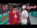 جراند الحياة الواقعية صفقة سرية في شركة البطريق GTA جراند الحياة الواقعية صفقة سرية في شركة البطريق GTA