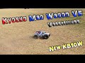 Vorstellung Kyosho Mad Wagon VE | HD+ | German/Deutsch